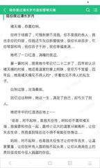 雅博官网登录